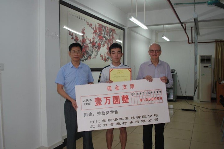 KIRBY MORGAN UNITED STERLING STUDENT EXCELLENCE AWARDS 2018