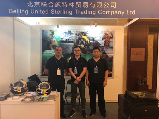 CHINA INTERNATIONAL RESCUE & SALVAGE CONFERENCE & EXHIBITION, HANGZHOU, 19-20 SEPTEMBER, 2018