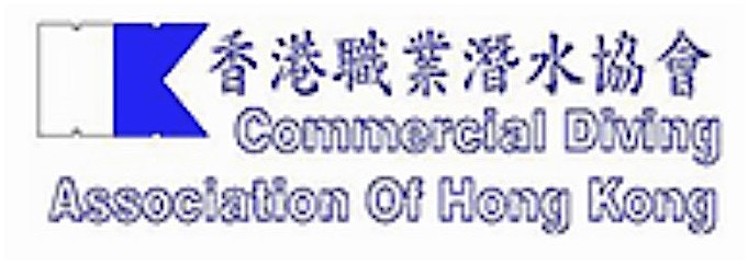 Commercial Diving Association of Hong Kong
