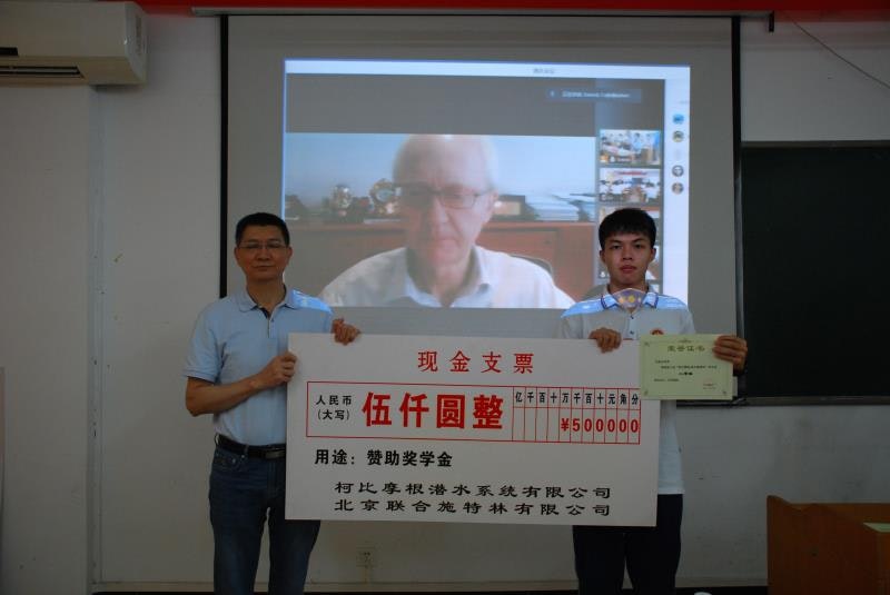 News WeChat%20Image%203