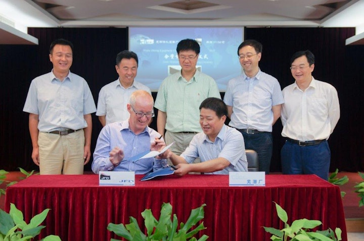 WUHU & JFD SIGN JOINT VENTURE AGREEMENT