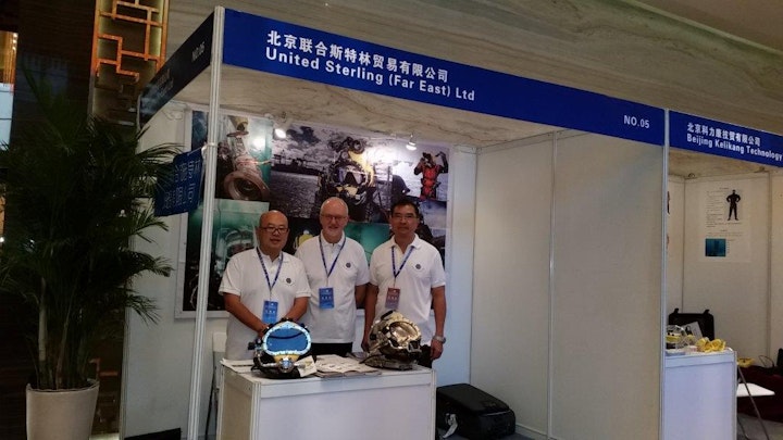 8th CHINA INTERNATIONAL RESCUE & SALVAGE CONFERENCE & EXHIBITION, SHANGHAI, 18-19 SEPTEMBER, 2014