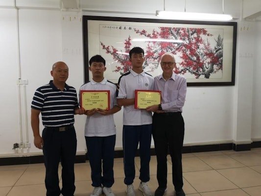 第2019届 柯比摩根-联合斯特林优秀学生奖