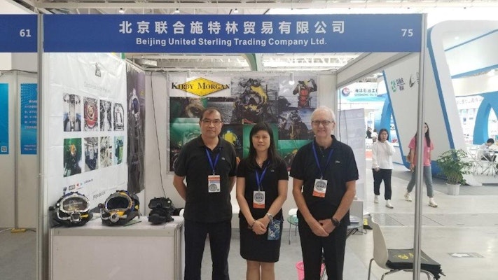 2019年11月1-3日，国际潜水救捞与海洋工程装备展览会在厦门举行