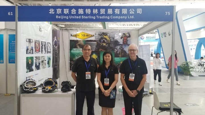 2019 INTERNATIONAL UNDERWATER OPERATIONS & OFFSHORE INDUSTRY EXPO, XIAMEN 1-3 NOVEMBER, 2019